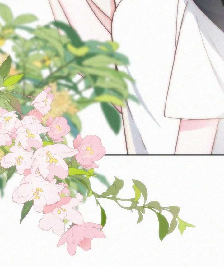 Only Love Chapter 91 - Page 24