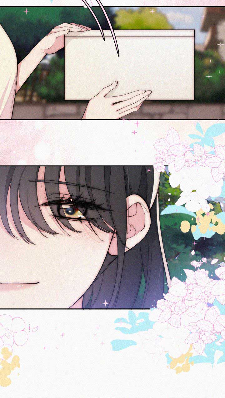 Only Love Chapter 94 - Page 20