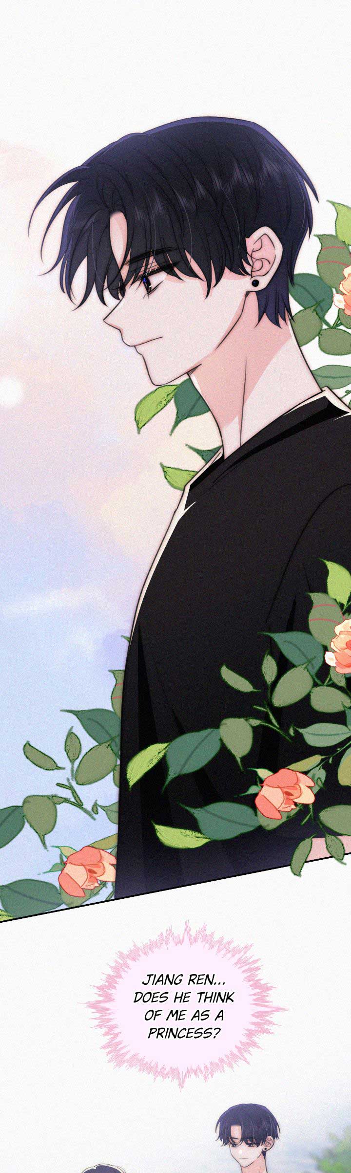 Only Love Chapter 95 - Page 6