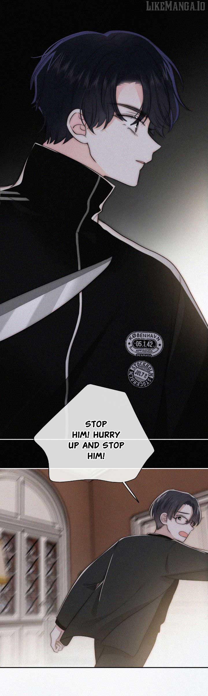 Only Love Chapter 100 - Page 15