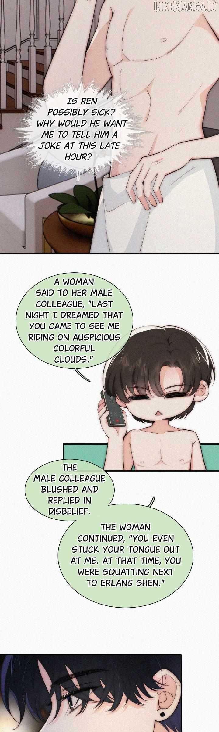 Only Love Chapter 101 - Page 16