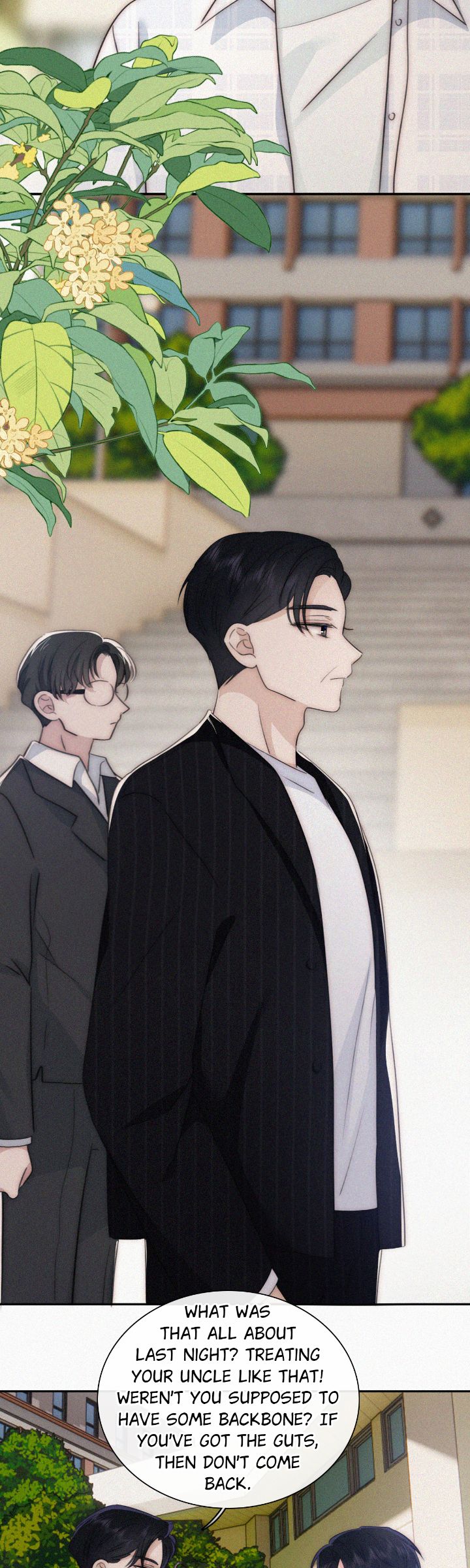 Only Love Chapter 106 - Page 16