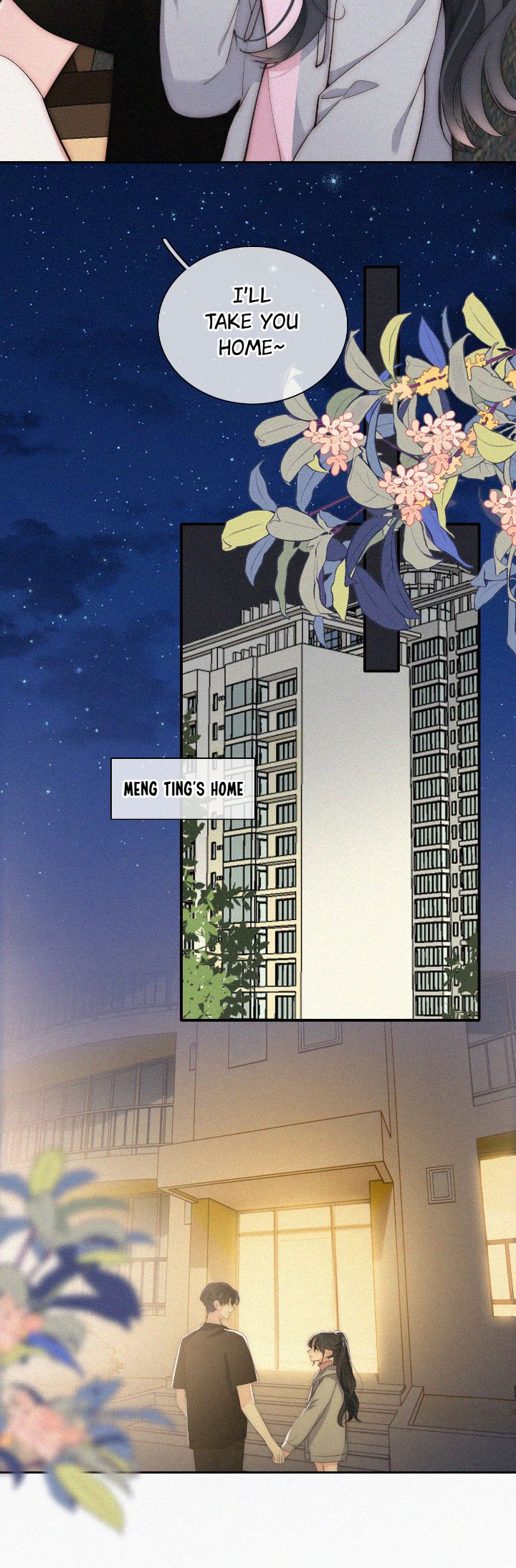 Only Love Chapter 108 - Page 13