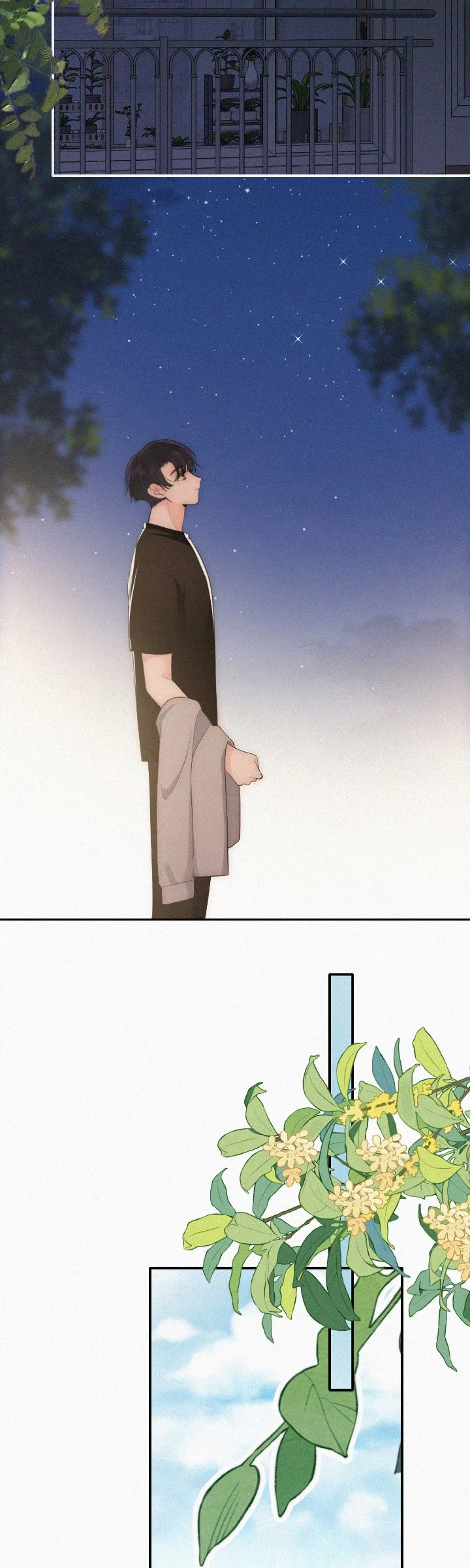 Only Love Chapter 108 - Page 17