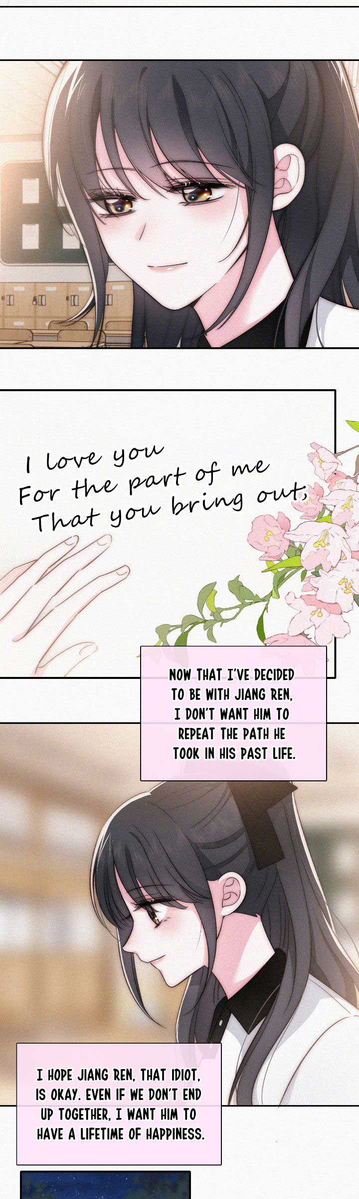 Only Love Chapter 109 - Page 5