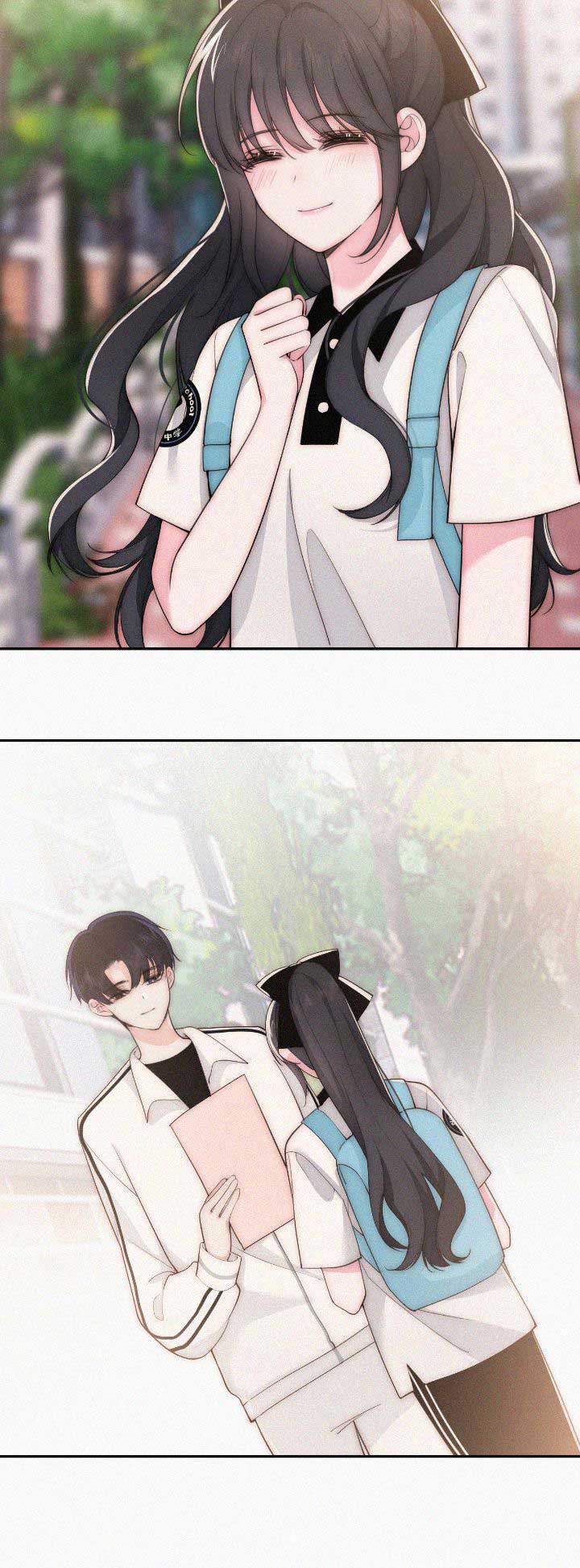 Only Love Chapter 109 - Page 13