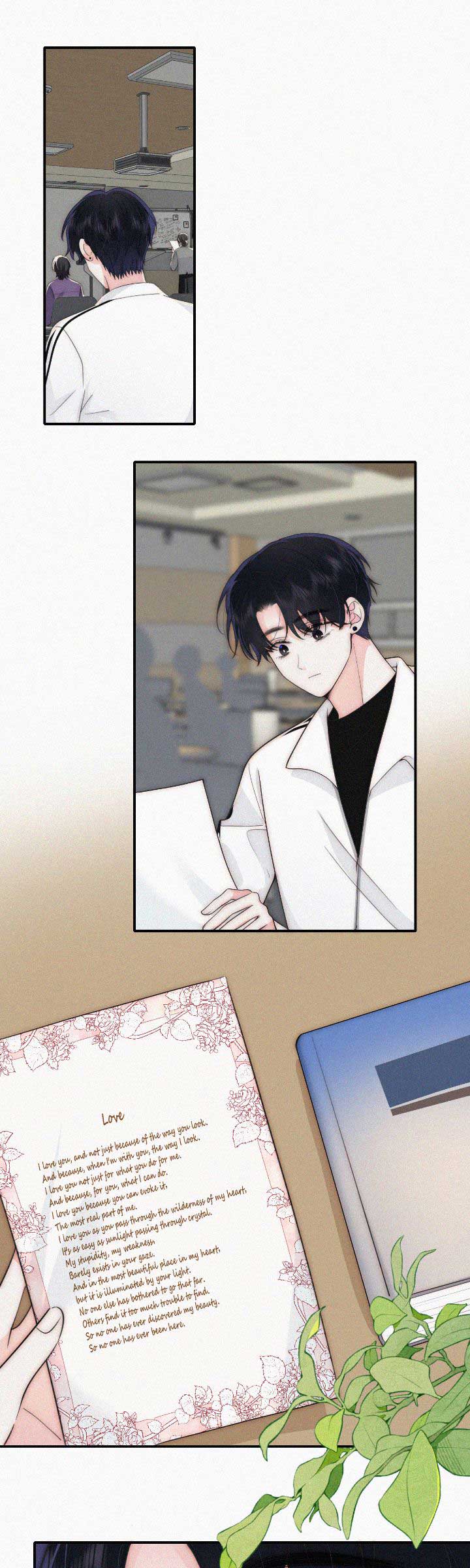 Only Love Chapter 109 - Page 14