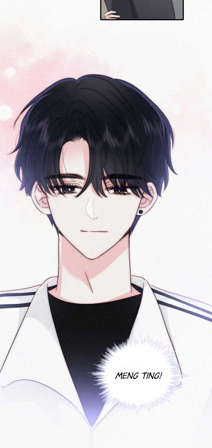 Only Love Chapter 109 - Page 19