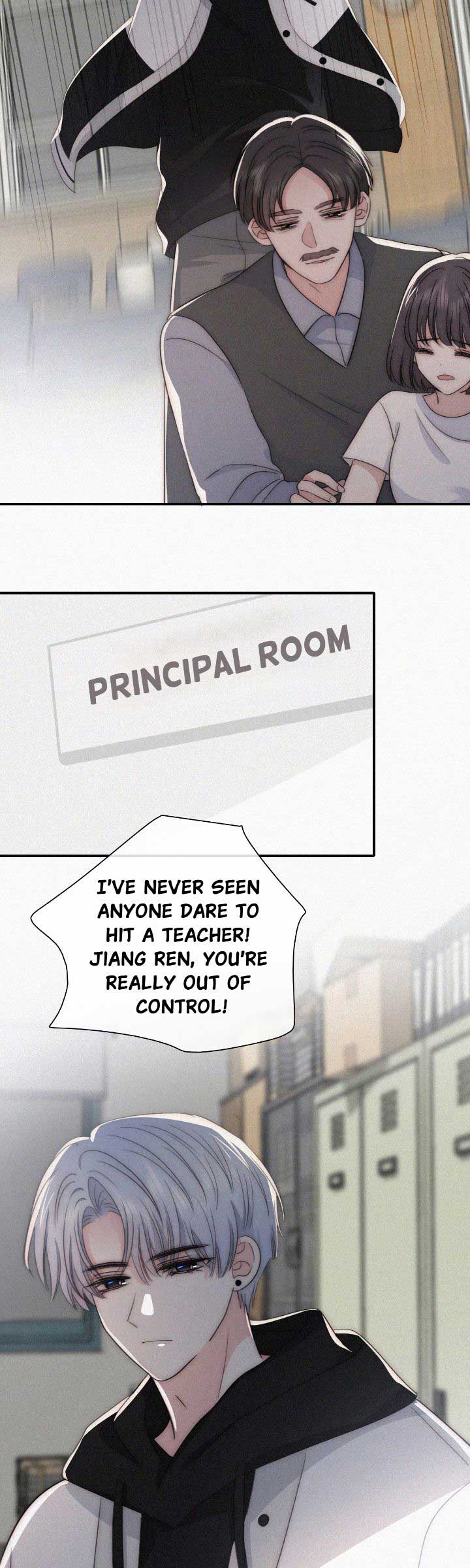 Only Love Chapter 110 - Page 11