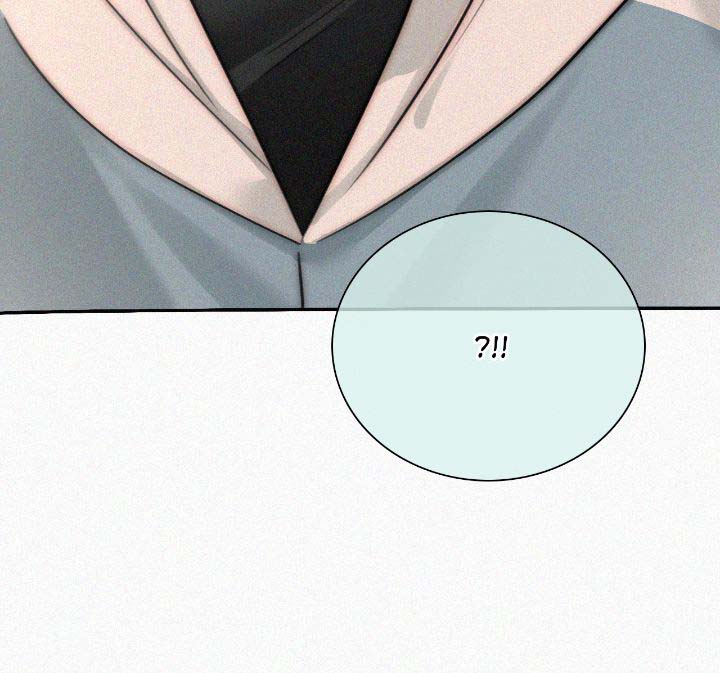 Only Love Chapter 112 - Page 21