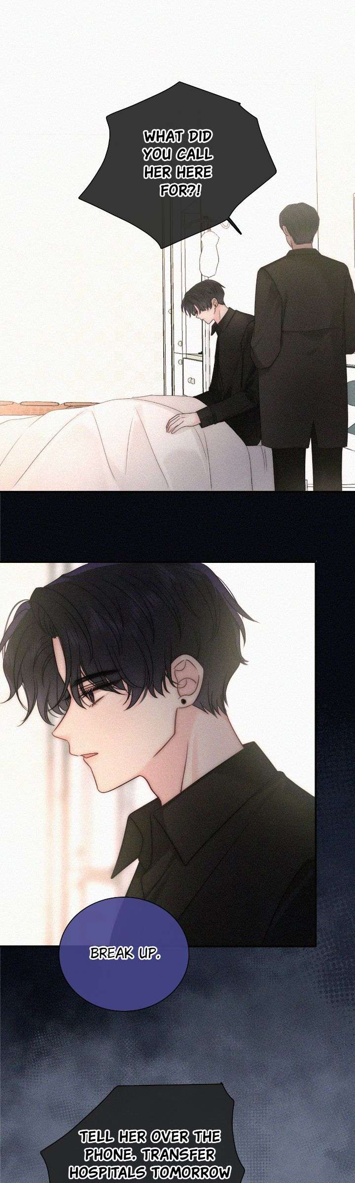 Only Love Chapter 117 - Page 8