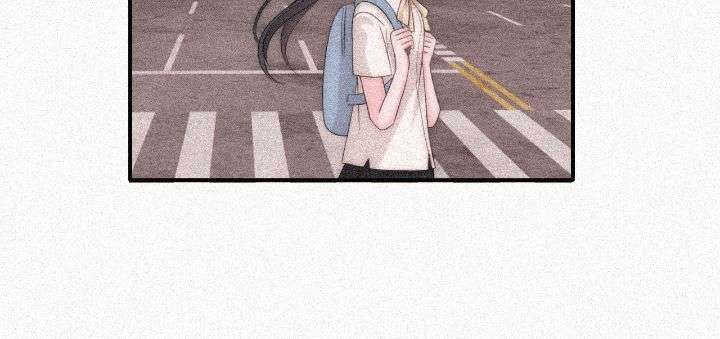 Only Love Chapter 120 - Page 13