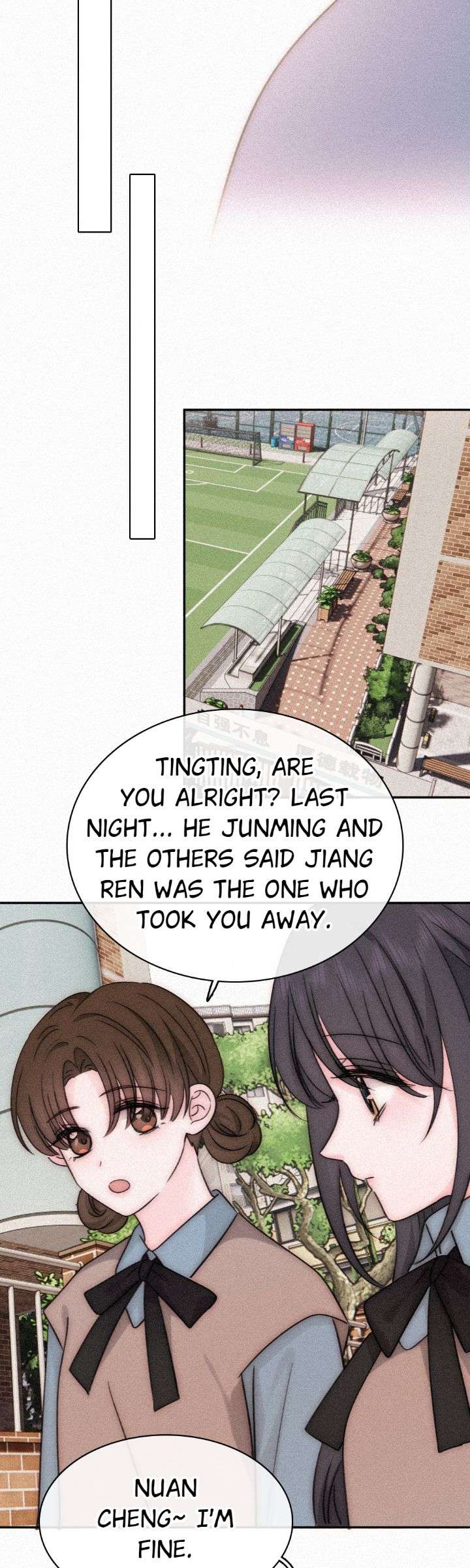 Only Love Chapter 124 - Page 23