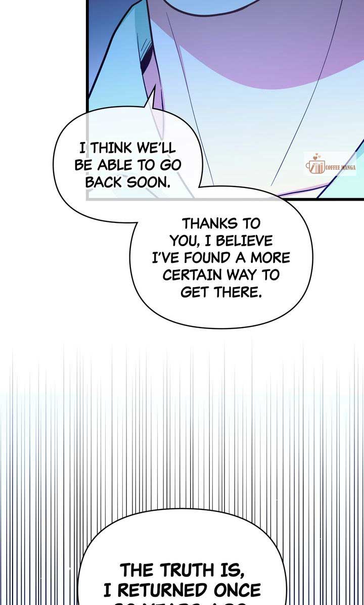 Only One Tomorrow Chapter 54 - Page 5