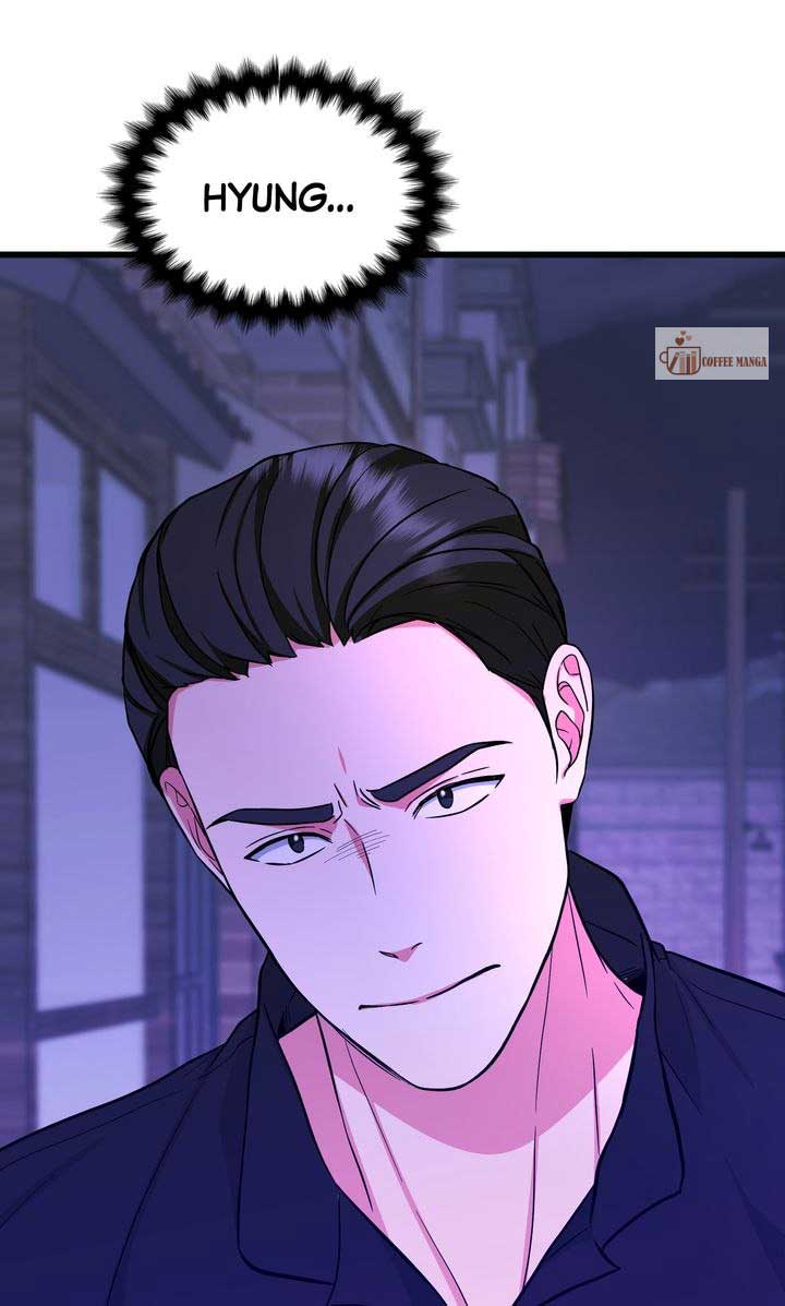 Only One Tomorrow Chapter 54 - Page 14