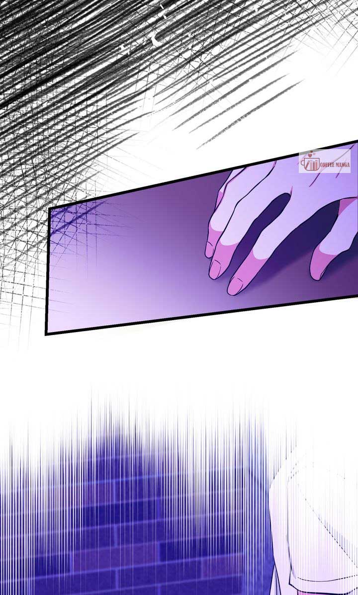 Only One Tomorrow Chapter 54 - Page 16