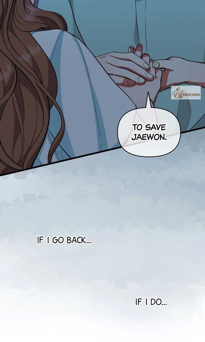 Only One Tomorrow Chapter 54 - Page 24