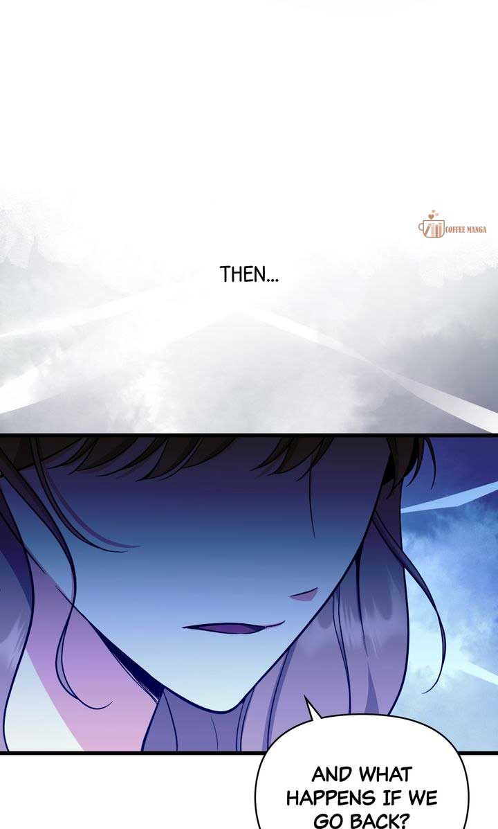 Only One Tomorrow Chapter 54 - Page 25