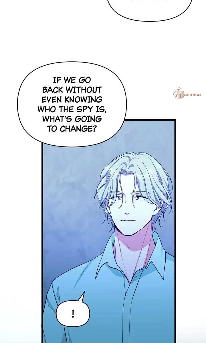 Only One Tomorrow Chapter 54 - Page 26