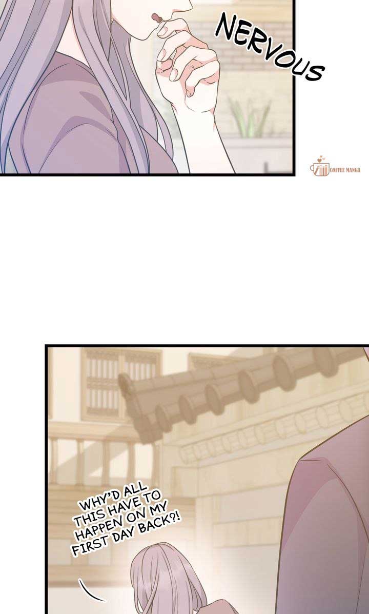 Only One Tomorrow Chapter 54 - Page 39