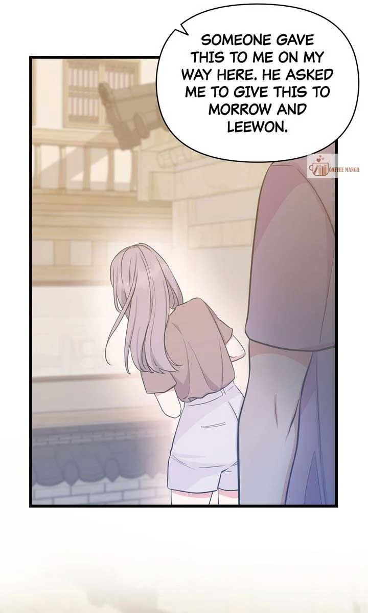 Only One Tomorrow Chapter 54 - Page 52