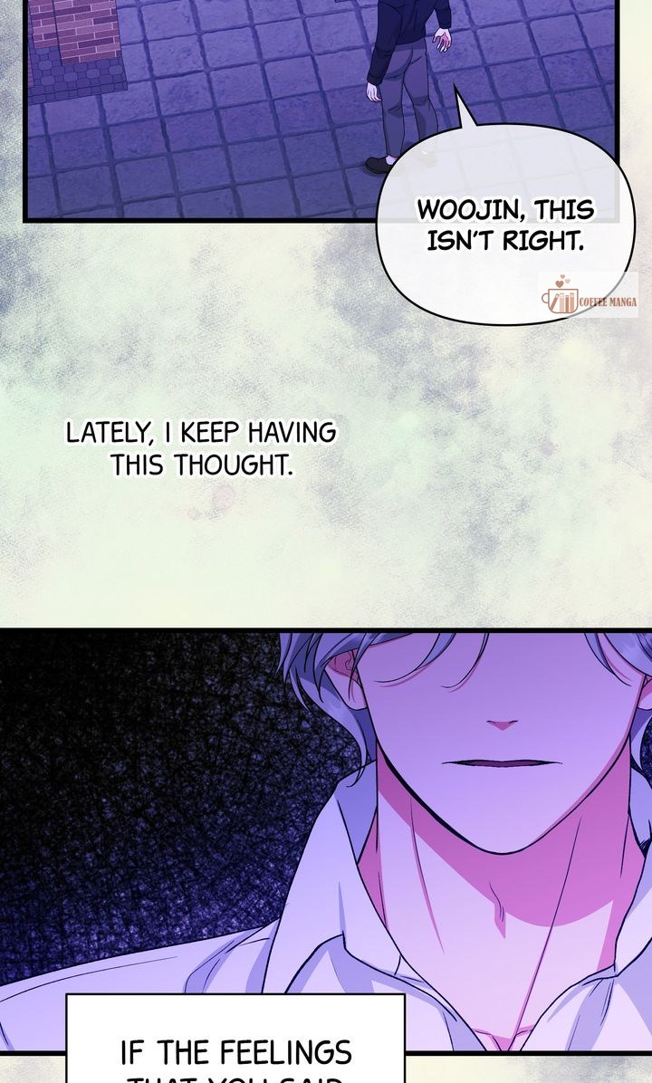 Only One Tomorrow Chapter 55 - Page 57