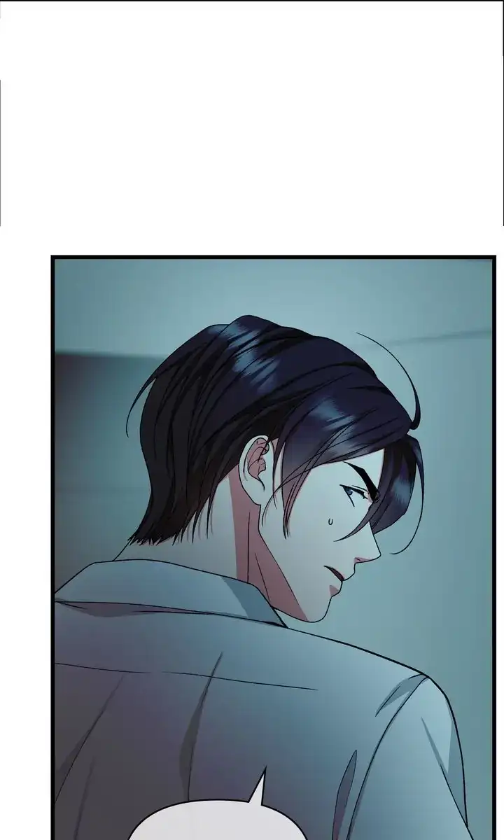 Only One Tomorrow Chapter 56 - Page 25