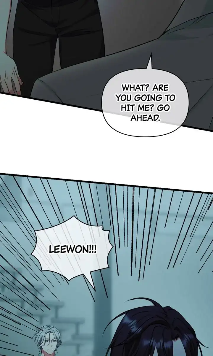 Only One Tomorrow Chapter 56 - Page 32