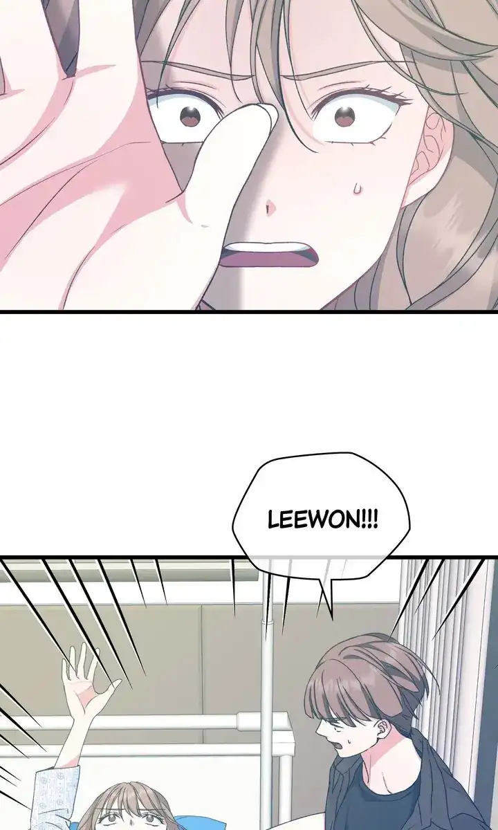 Only One Tomorrow Chapter 56 - Page 59