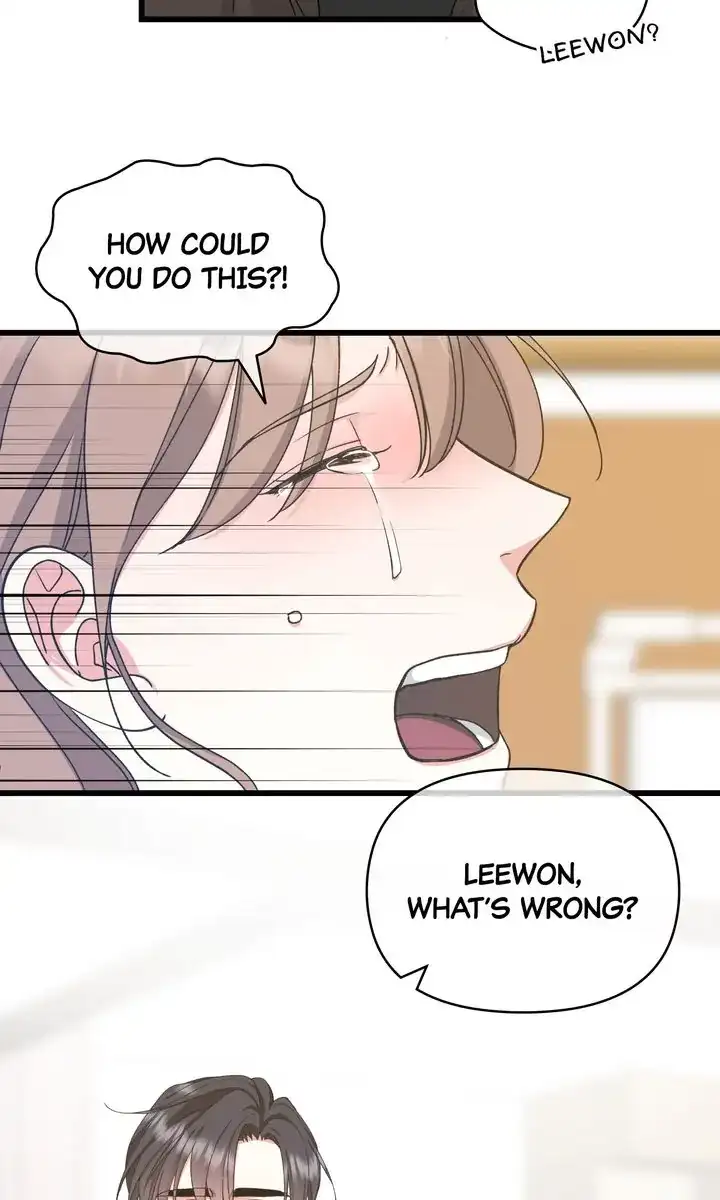 Only One Tomorrow Chapter 56 - Page 66