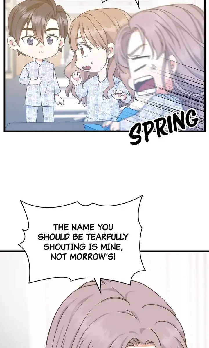 Only One Tomorrow Chapter 56 - Page 70