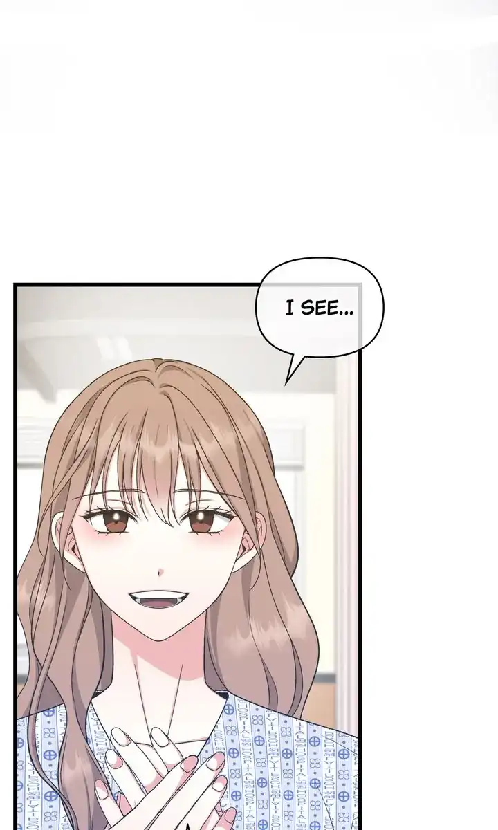 Only One Tomorrow Chapter 56 - Page 73