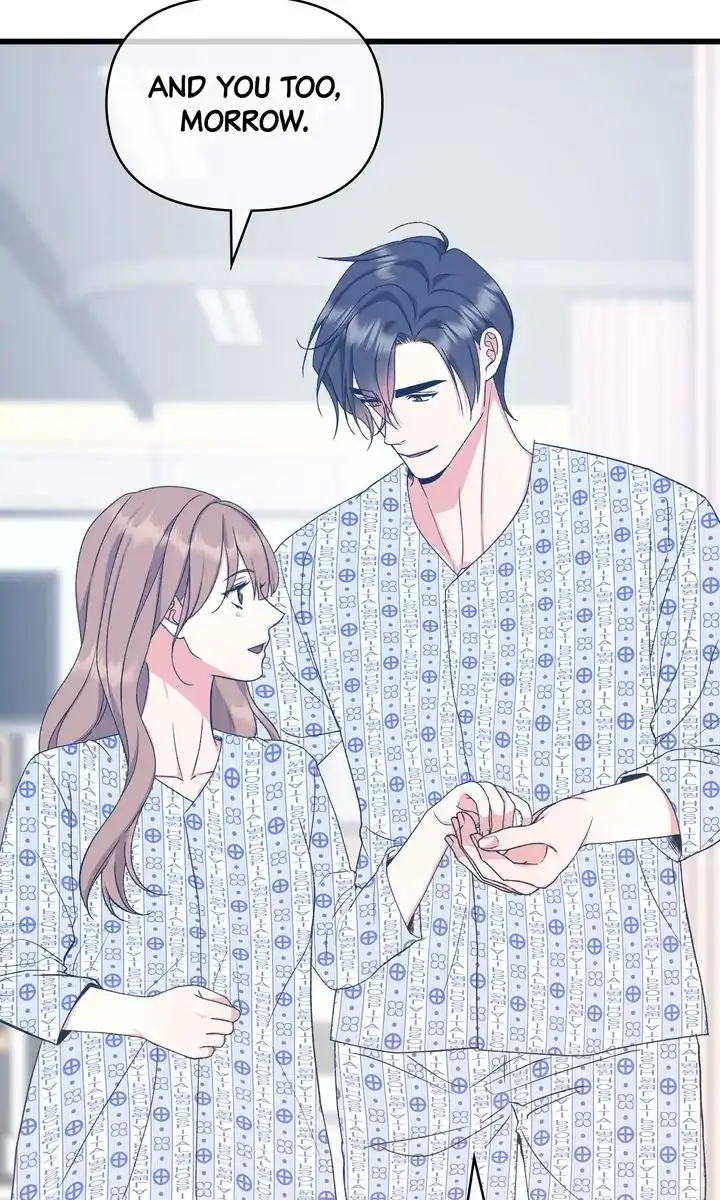 Only One Tomorrow Chapter 56 - Page 75