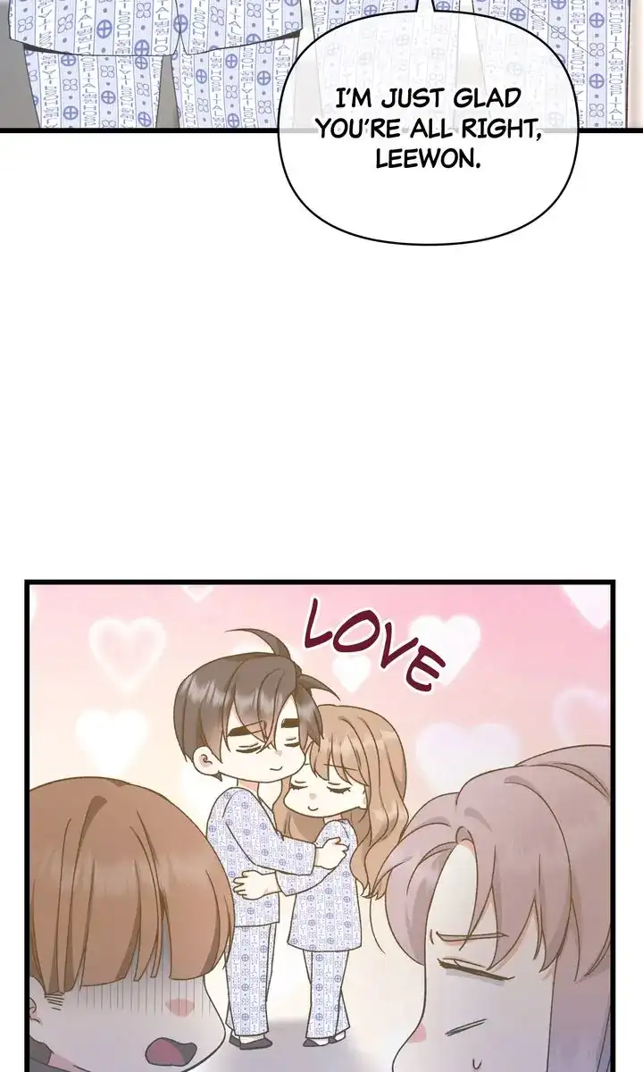 Only One Tomorrow Chapter 56 - Page 76