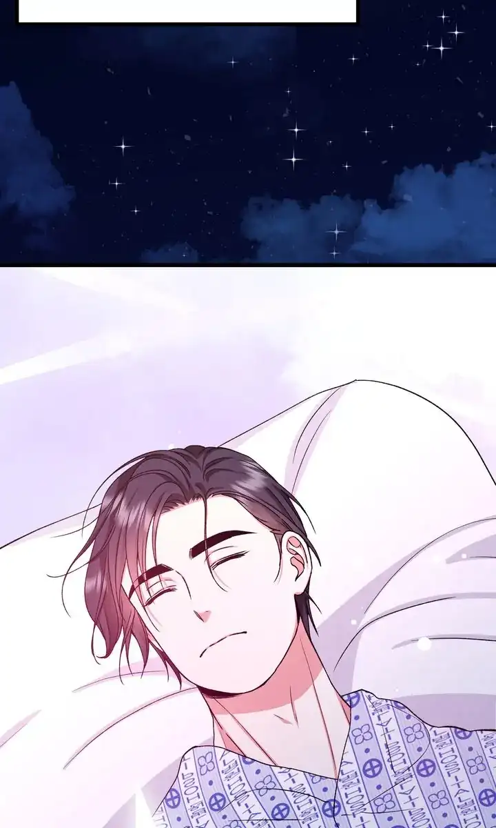 Only One Tomorrow Chapter 56 - Page 78