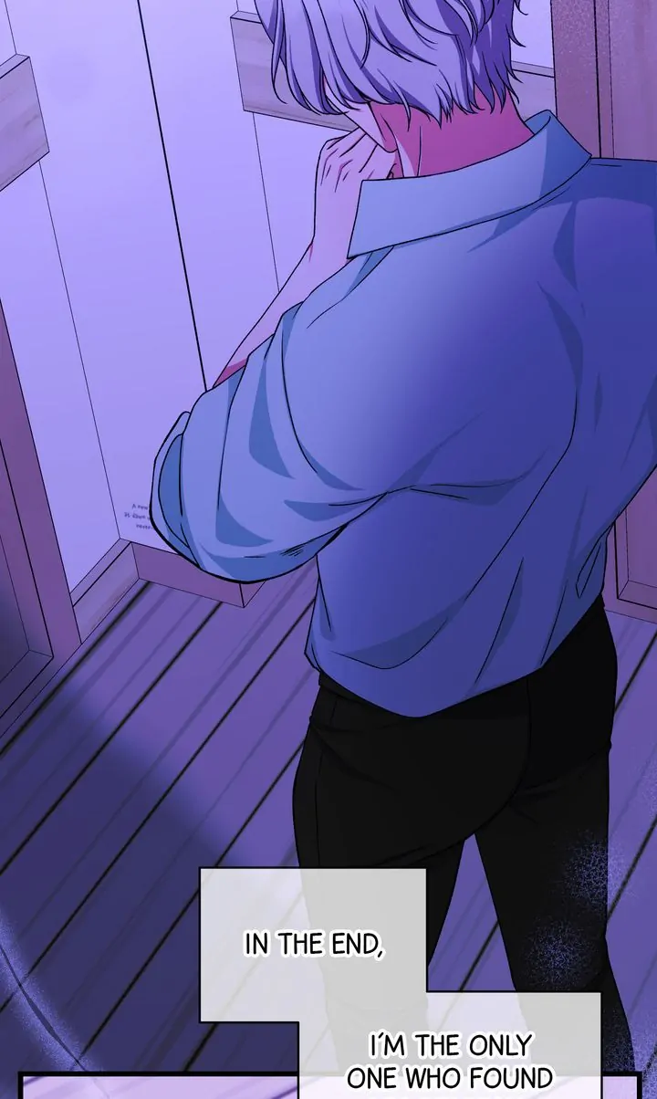 Only One Tomorrow Chapter 57 - Page 6