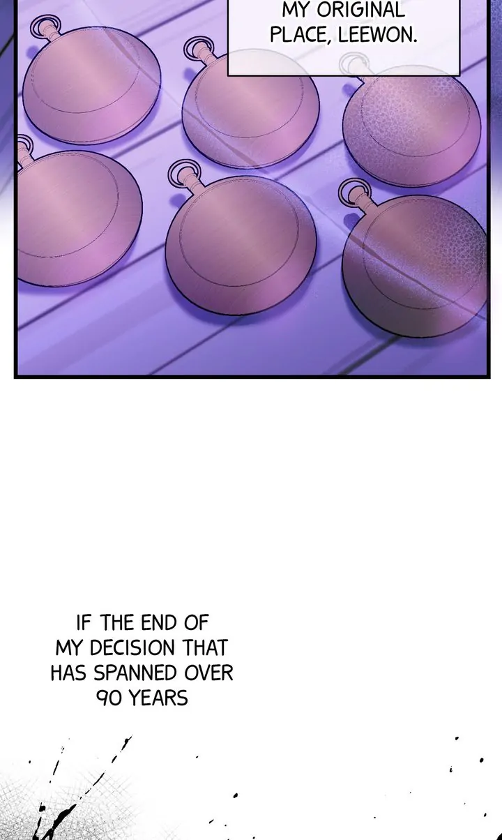 Only One Tomorrow Chapter 57 - Page 7