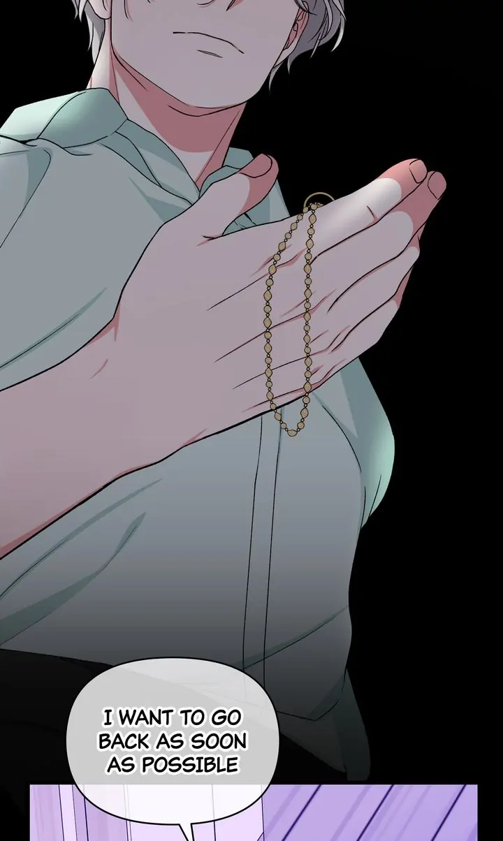 Only One Tomorrow Chapter 57 - Page 9