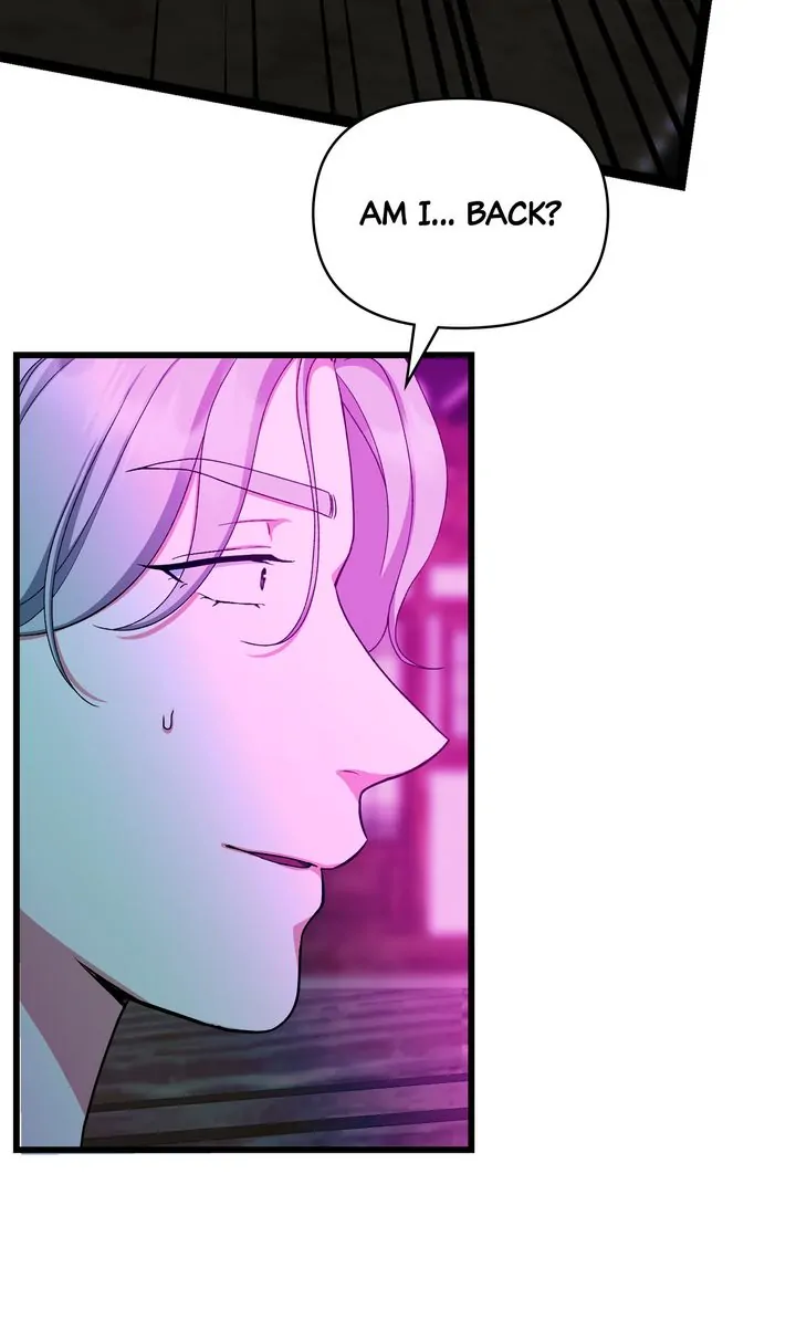 Only One Tomorrow Chapter 57 - Page 18