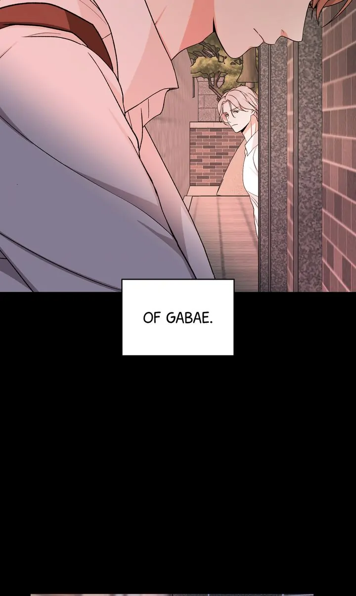 Only One Tomorrow Chapter 57 - Page 23