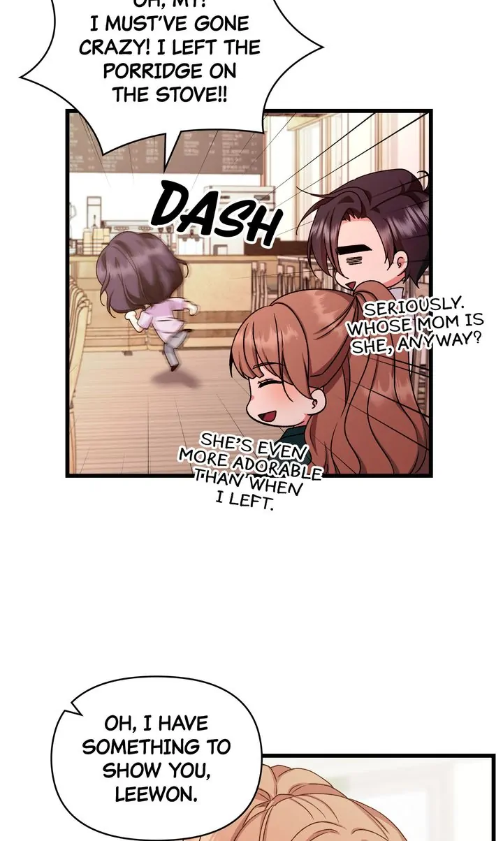 Only One Tomorrow Chapter 57 - Page 34