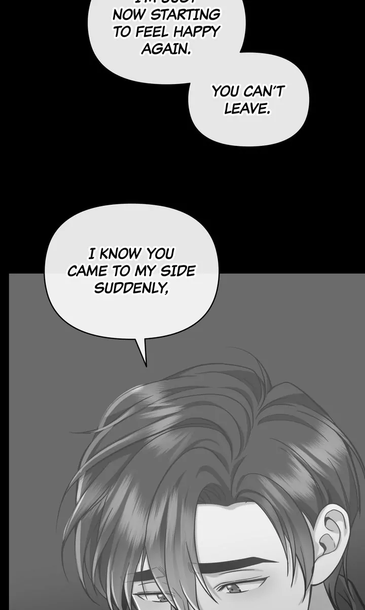 Only One Tomorrow Chapter 57 - Page 52