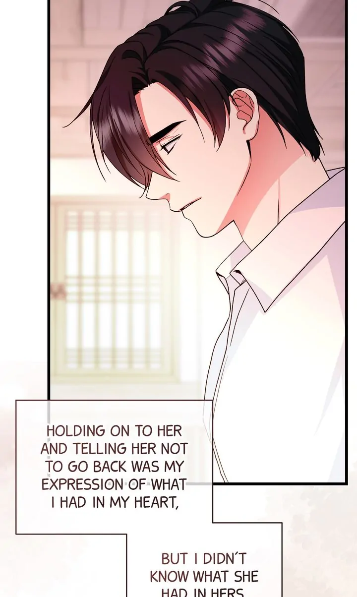 Only One Tomorrow Chapter 57 - Page 57