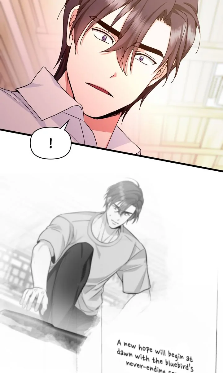 Only One Tomorrow Chapter 57 - Page 73