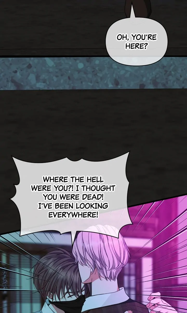 Only One Tomorrow Chapter 57 - Page 83