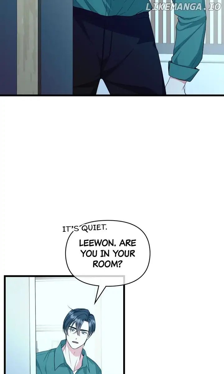 Only One Tomorrow Chapter 58 - Page 22