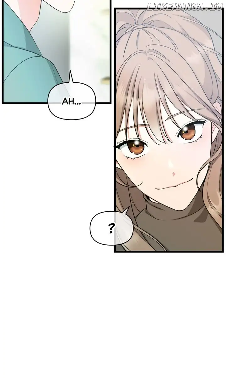 Only One Tomorrow Chapter 58 - Page 28