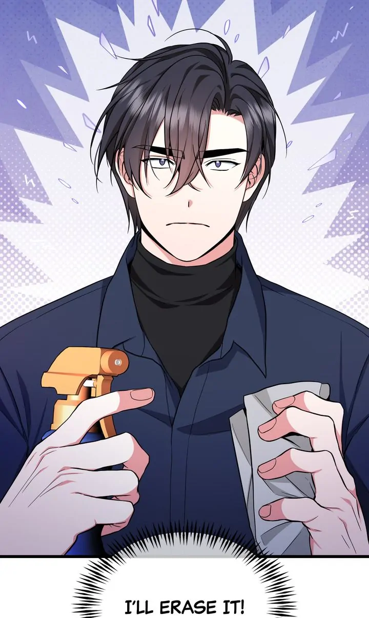 Only One Tomorrow Chapter 59 - Page 12