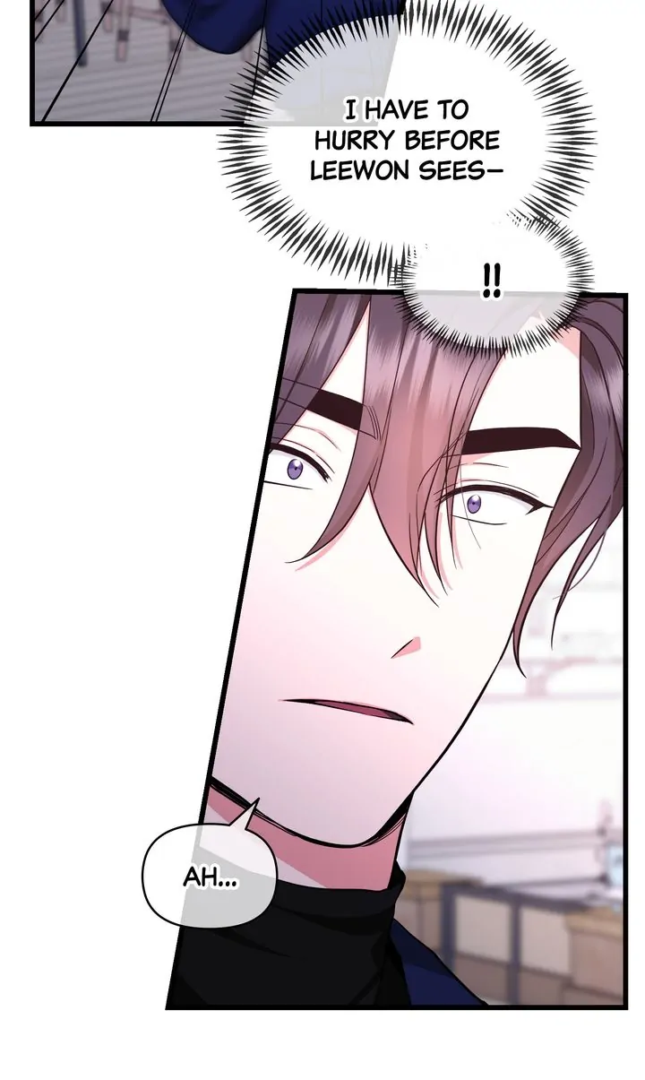 Only One Tomorrow Chapter 59 - Page 14