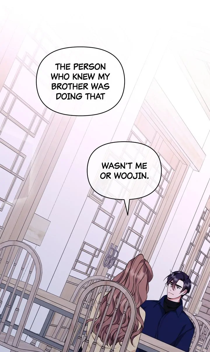 Only One Tomorrow Chapter 59 - Page 24